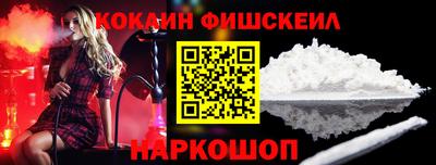 таблы Краснокаменск