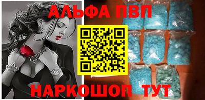 mdma Краснодар