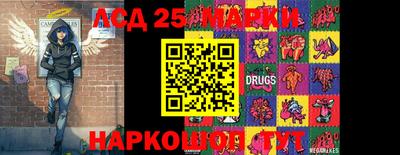 МДМА Краснознаменск