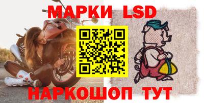 МДМА Краснознаменск