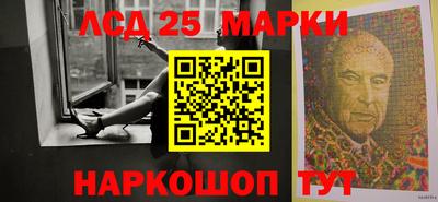 МДМА Краснознаменск