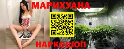 МДМА Краснознаменск