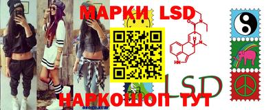 mdma Краснодар