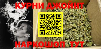 МДМА Краснознаменск