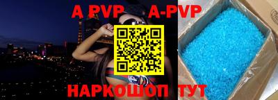 МДМА Краснознаменск