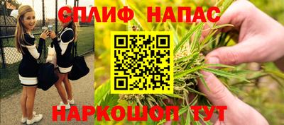 МДМА Краснознаменск