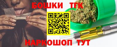 таблы Краснокаменск