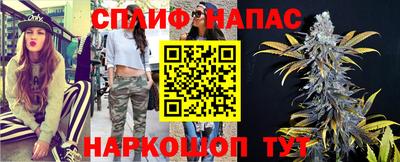 МДМА Краснознаменск