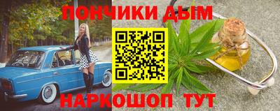 mdma Краснодар