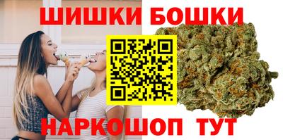 mdma Краснодар