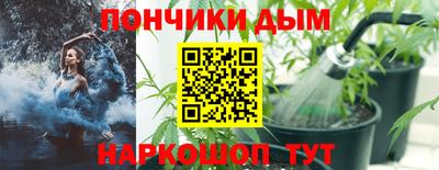 МДМА Краснознаменск