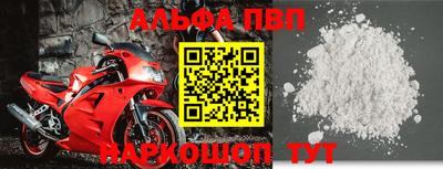 МДМА Краснознаменск