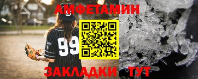 МДМА Краснознаменск