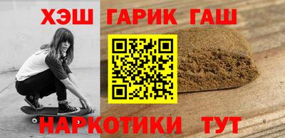 МДМА Краснознаменск