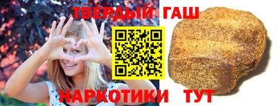МДМА Краснознаменск
